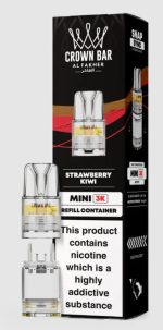 Al Fakher Mini 3k Refill Pods 20mg Flavour - Strawberry Blue Razz